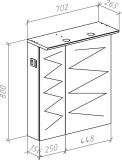 Зеркало-шкаф с подсветкой Bellezza Анкона 70см белый 00000006261